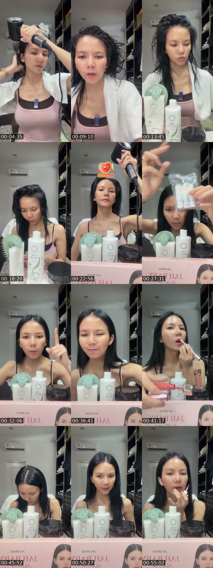 @janongpanee past TikTok live from 2026-07-20