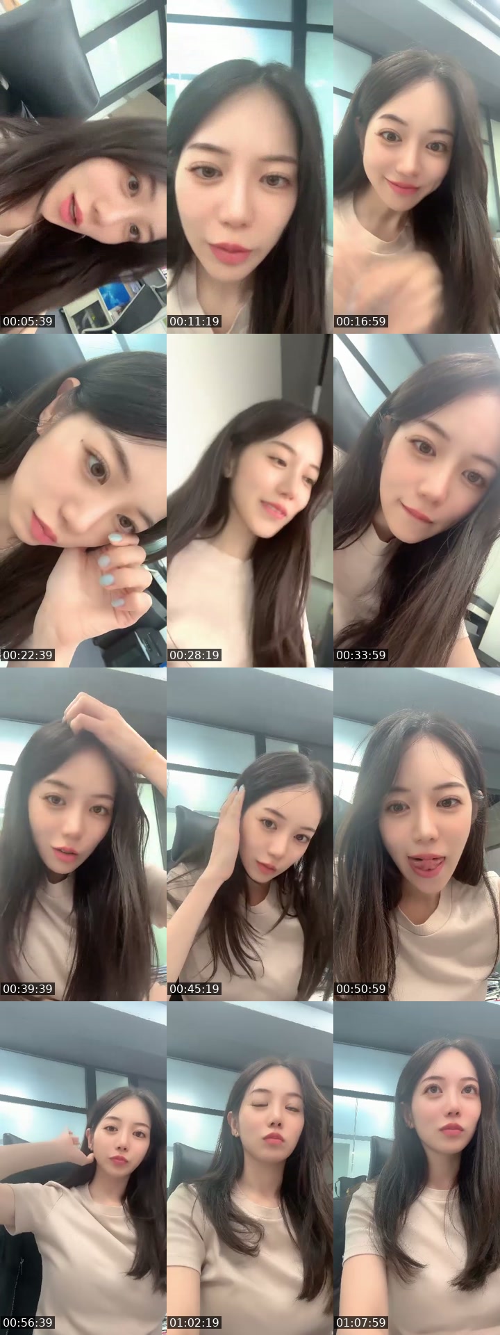 @g1g1nono TikTok live from 2026-07-20