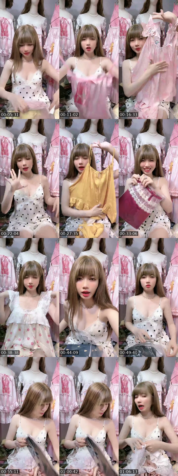 @xannxannshop TikTok live from 2026-07-20