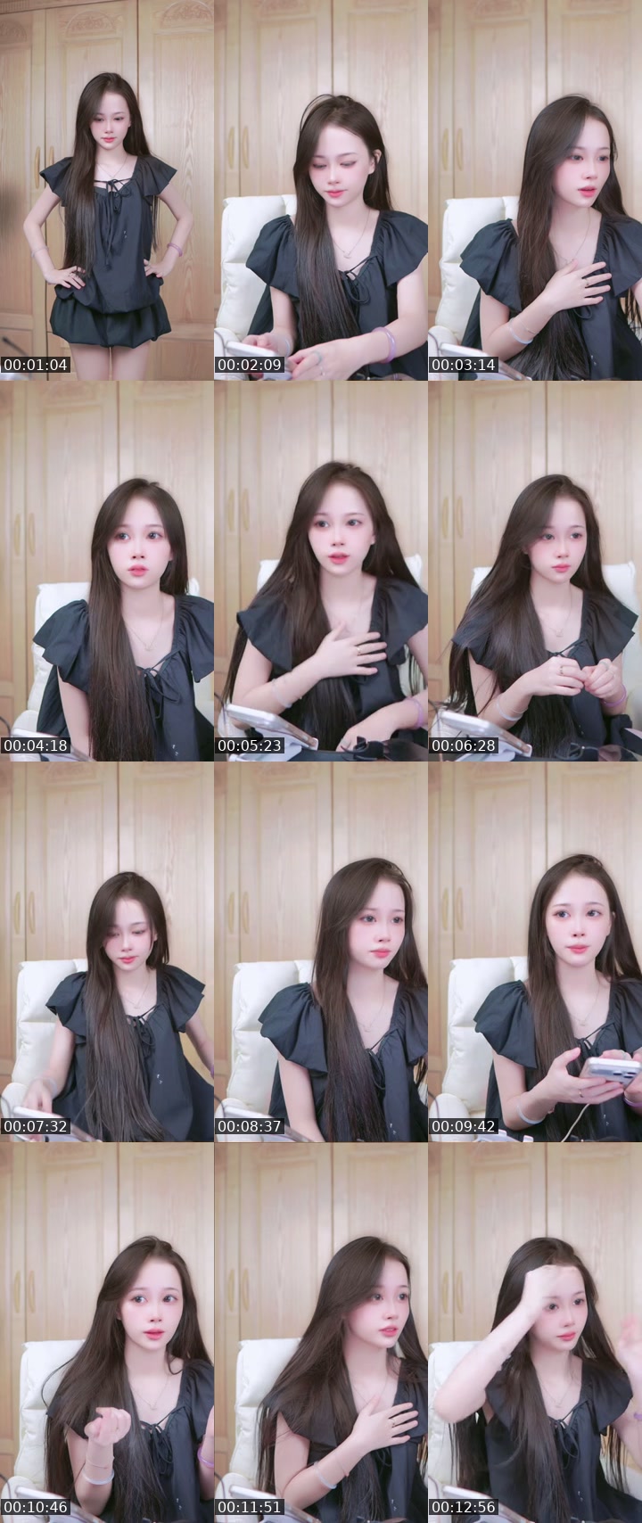 TikTok live: cute khong ny by @emcuadth