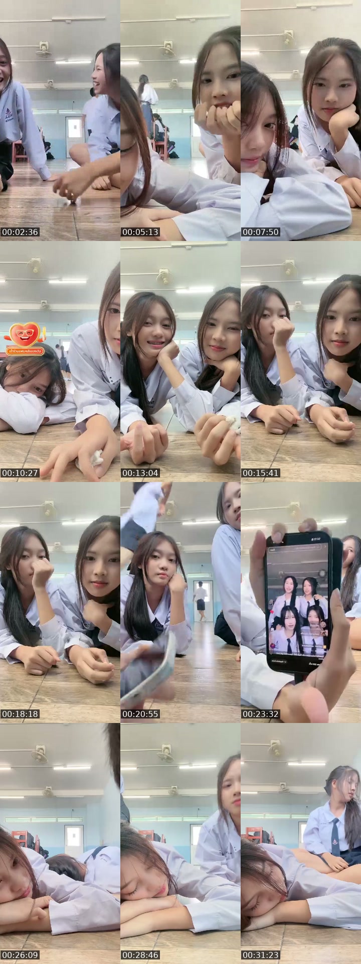 @sqchxn_ TikTok live from 2026-07-20
