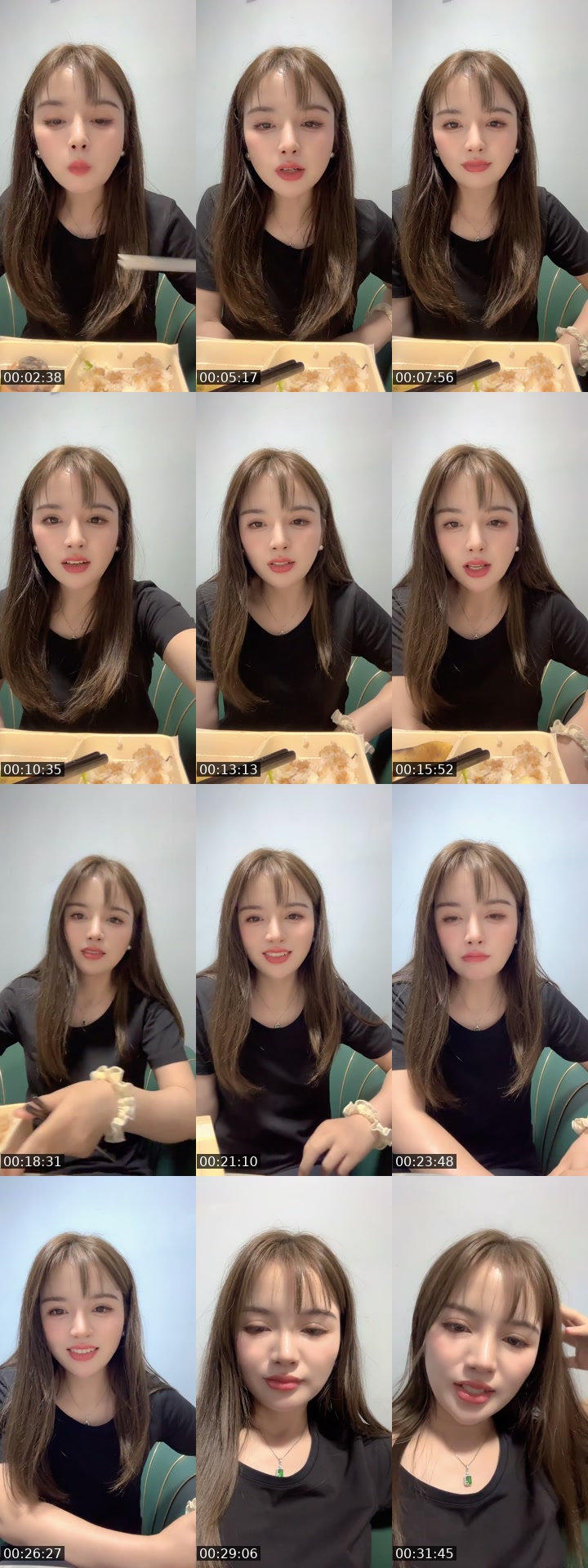 @yiduohua202047 TikTok live from 2026-07-20