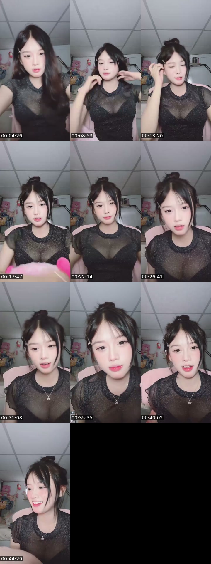 @phuonglinhcutiiquaaa TikTok live from 2026-07-20
