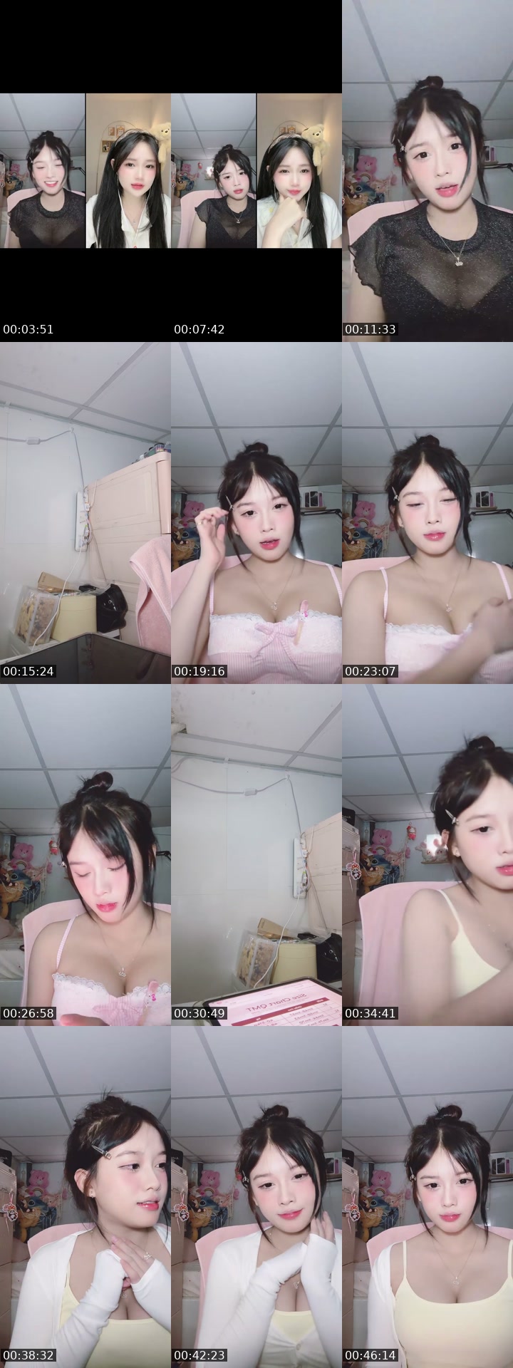 @phuonglinhcutiiquaaa TikTok live from 2026-07-20