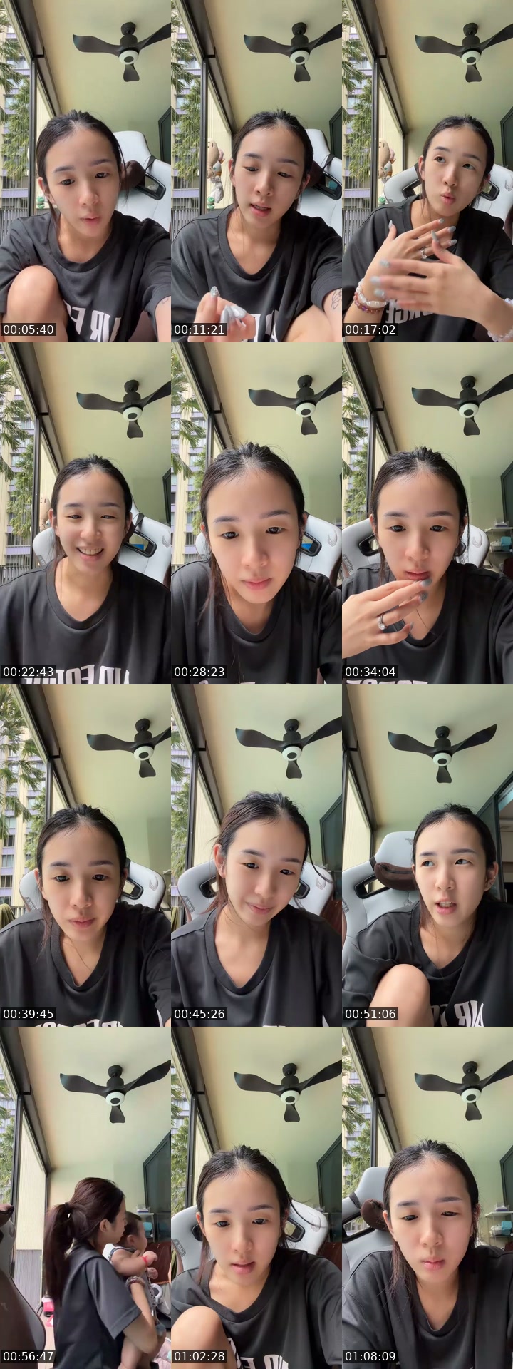 @jane.11eeee TikTok live from 2026-07-20