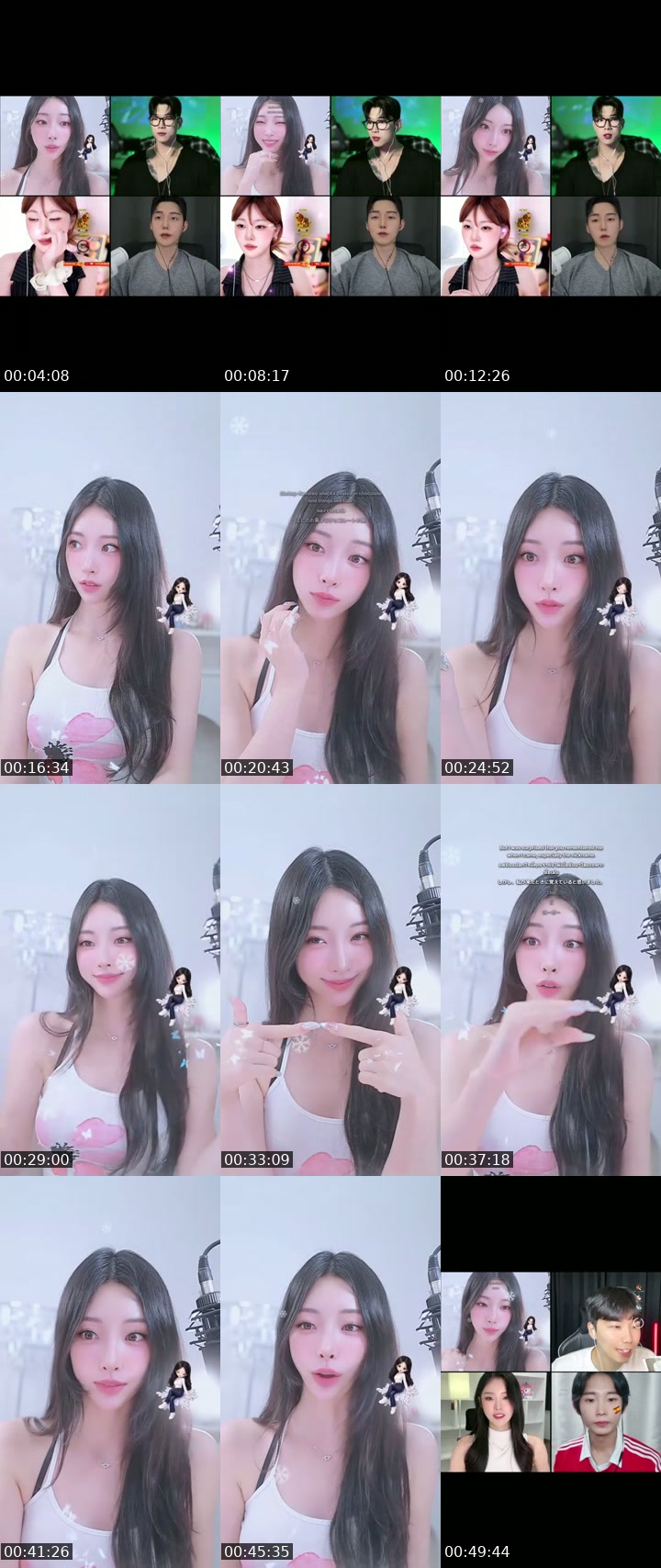 TikTok live: Goeun❄️ by @goeun1231