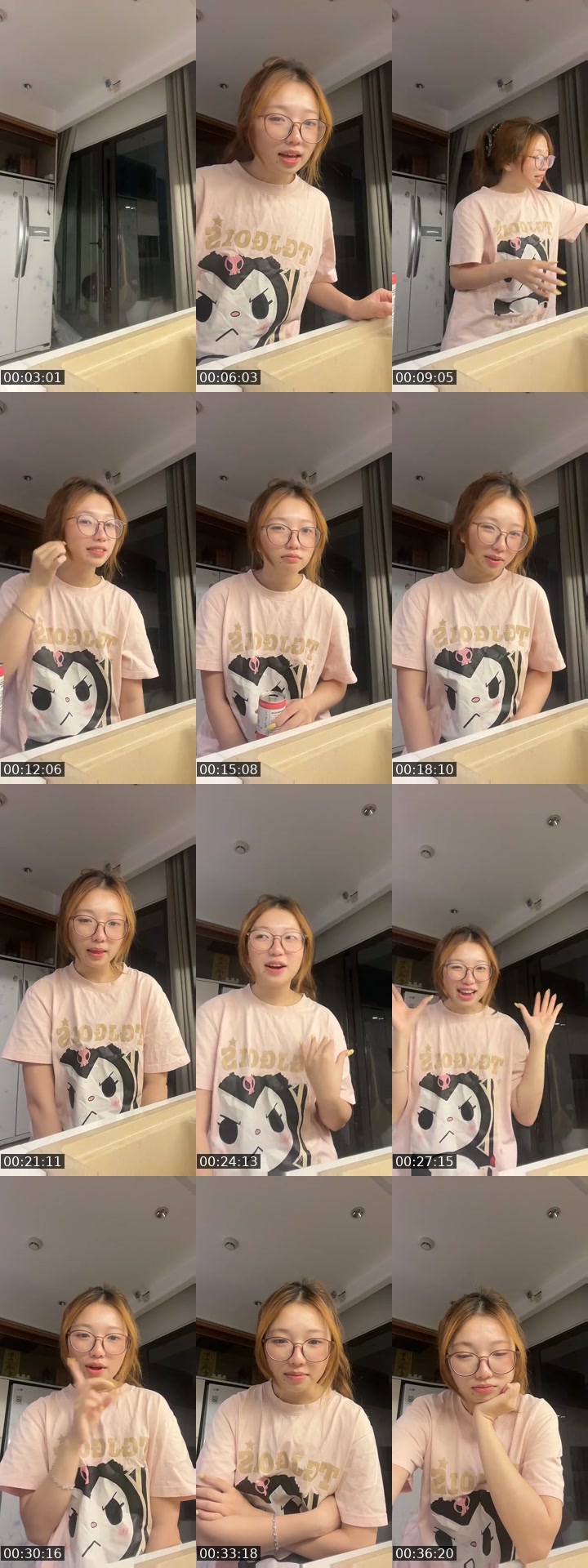 @ugnyl TikTok live from 2026-07-19