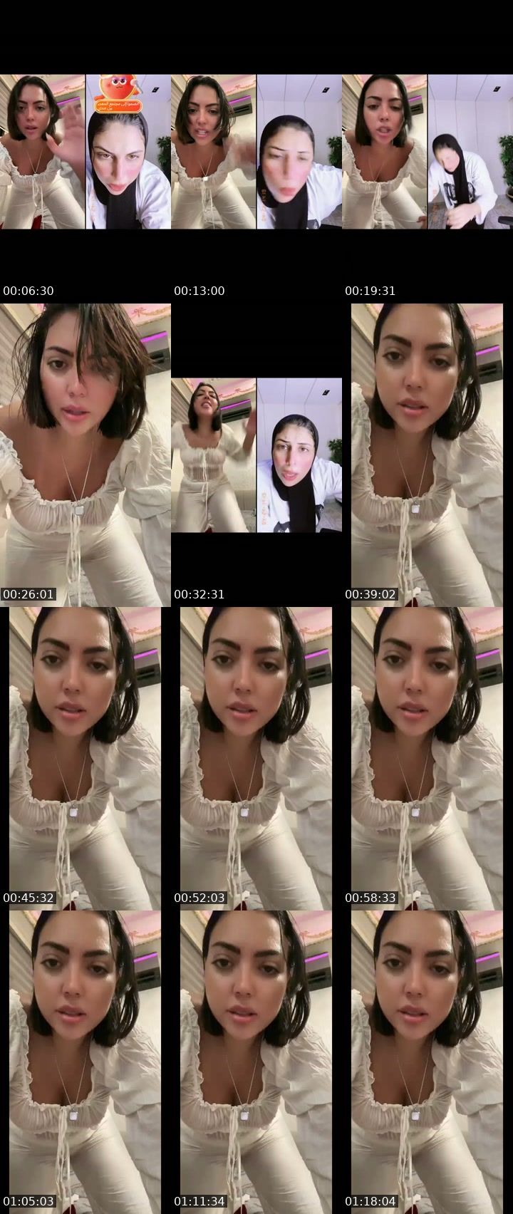 @rubiroseofficiel TikTok live from 2026-07-19