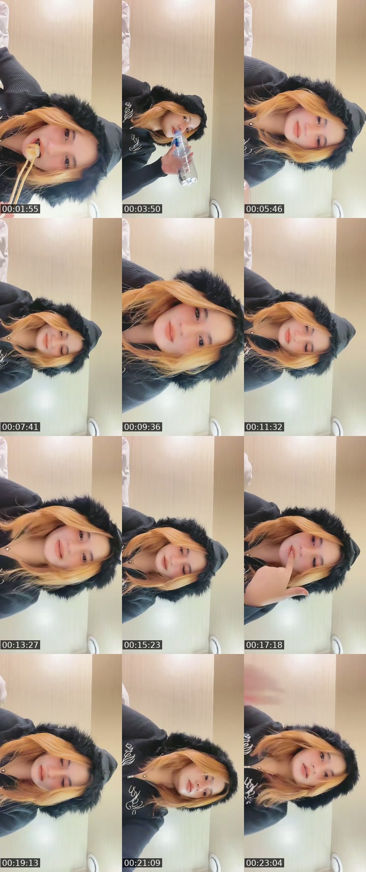 @hanahraiii TikTok live from 2026-07-19