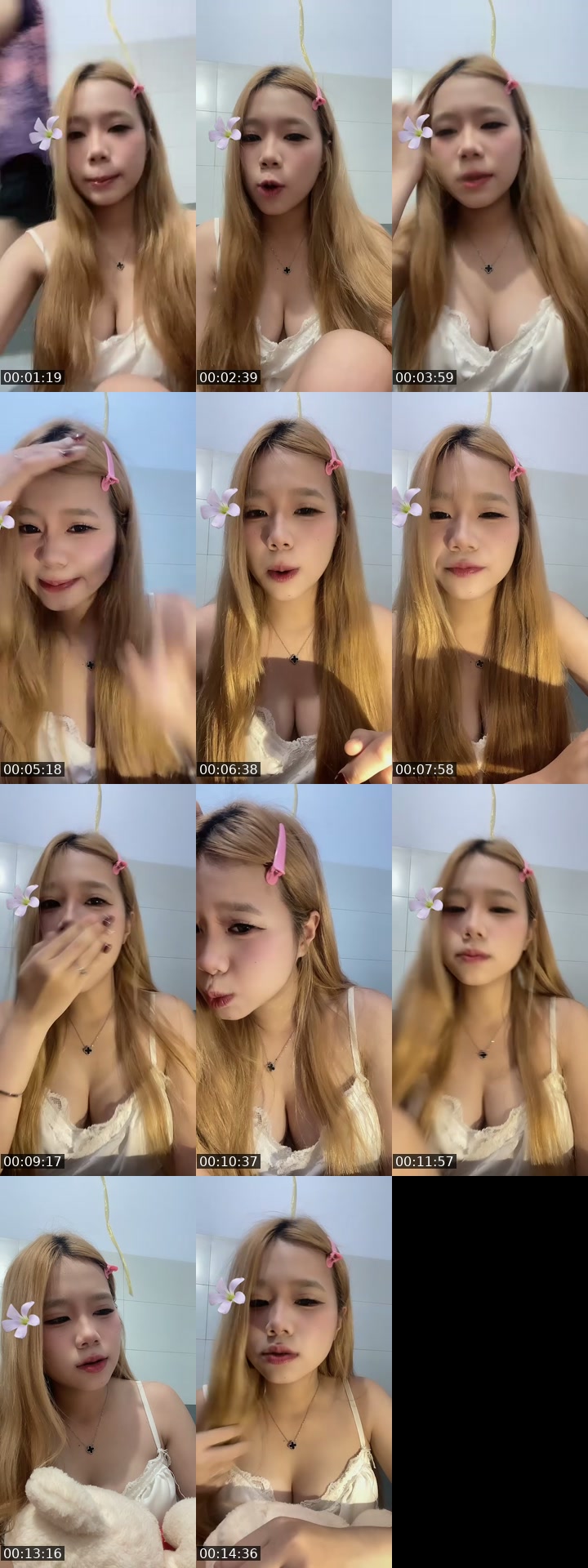 @_thaomeoww TikTok live from 2026-07-19