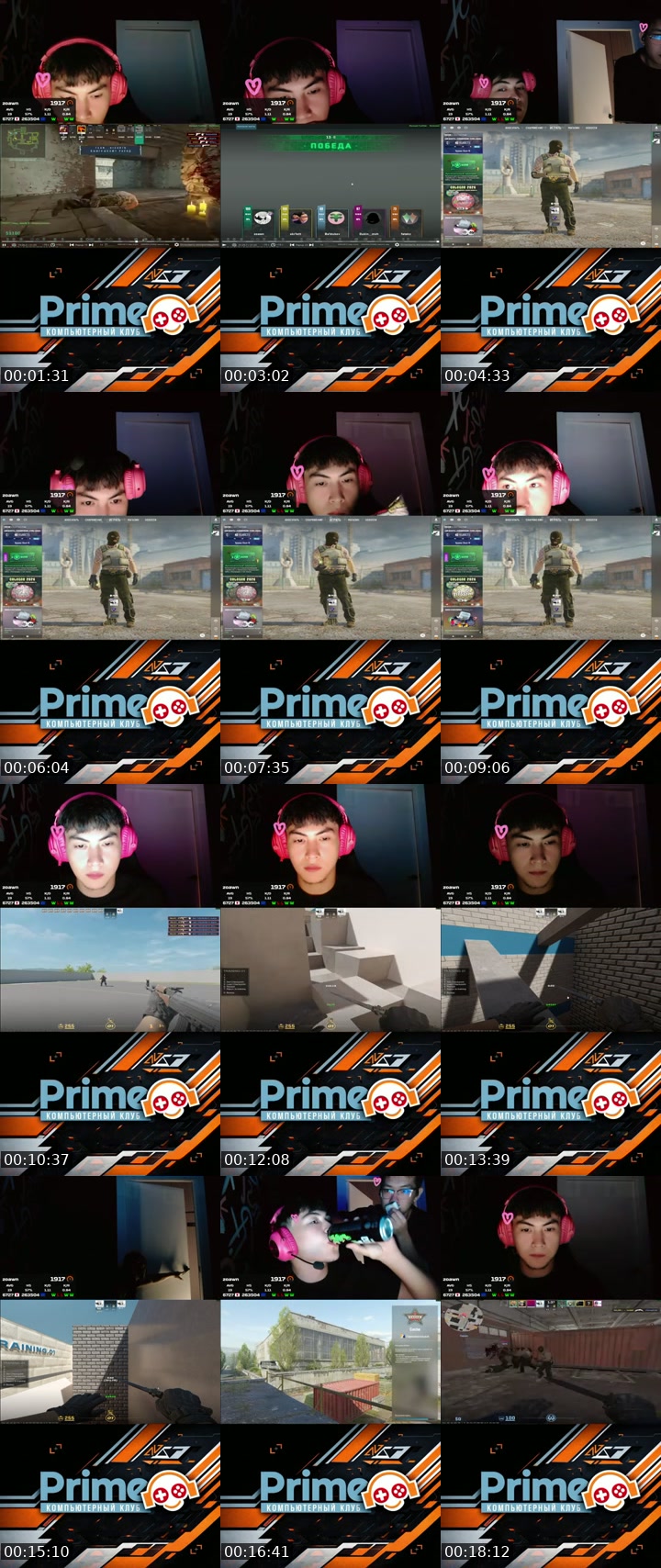 TikTok live: учусь играть by @bek0nta1