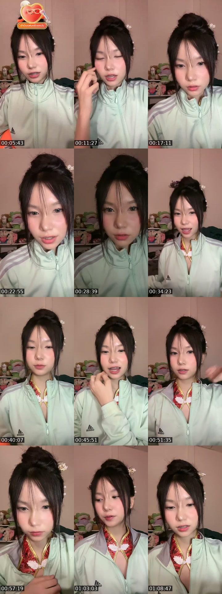 TikTok live: เทพอยู่ไหน by @bmmtw2