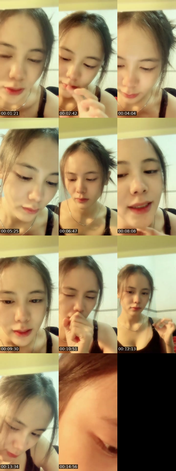 TikTok live: masuk dingin by @uyun3489