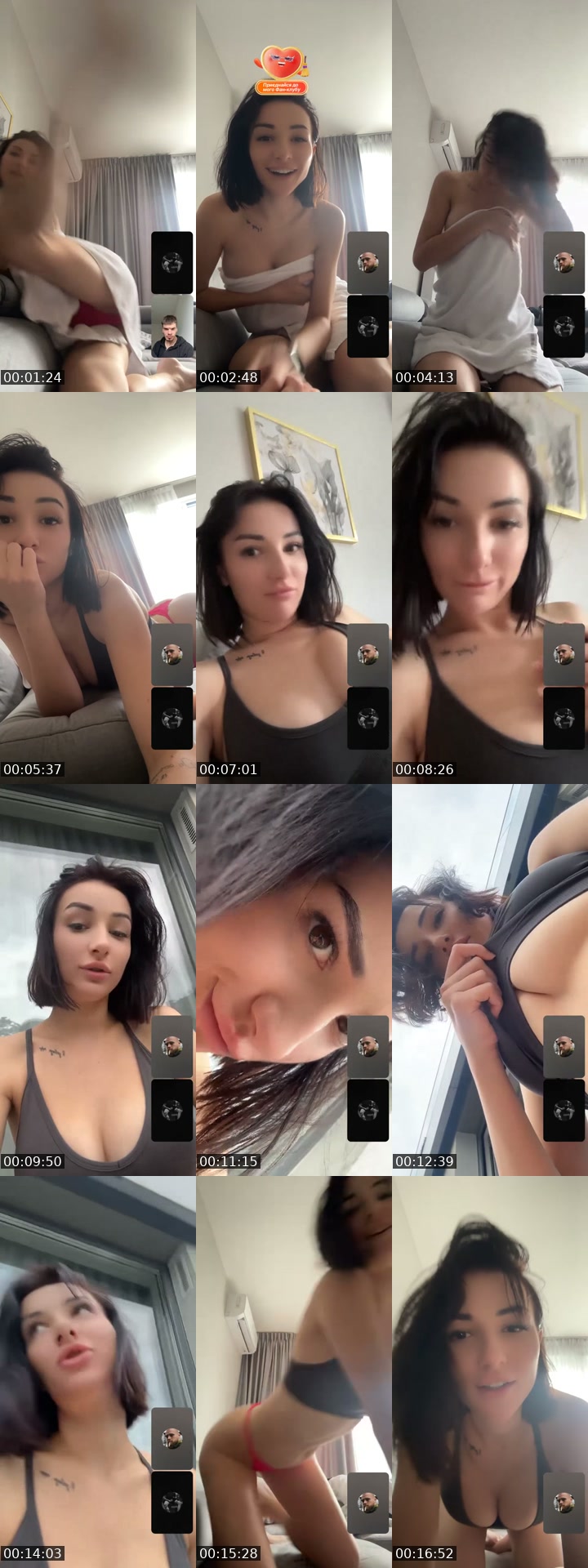 @_mariia999_ TikTok live from 2026-07-19
