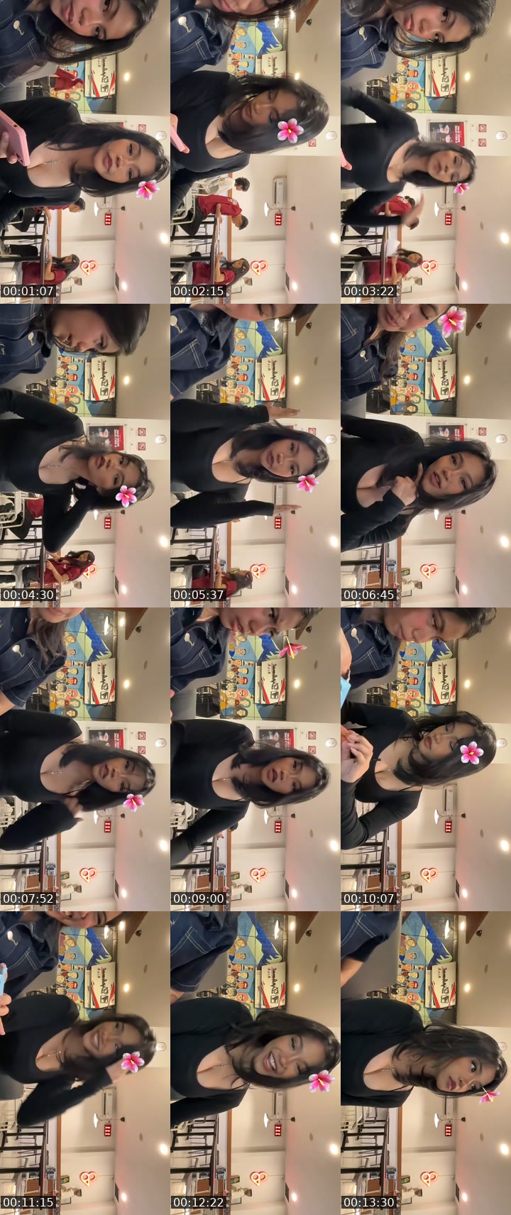 TikTok live: .. by @keithhhhh18