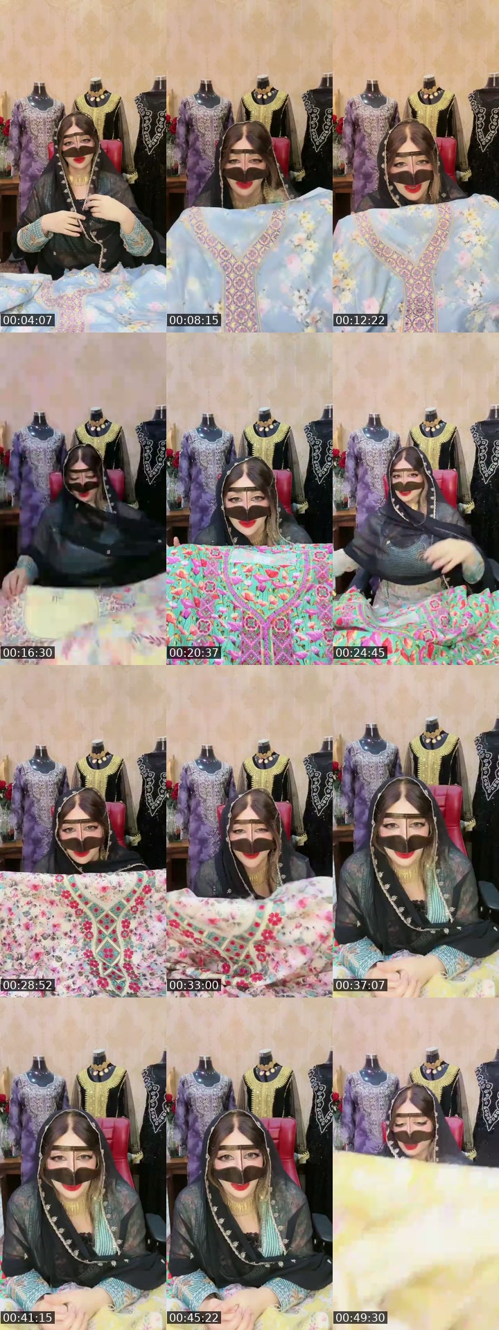 @3younalmaha3 TikTok live from 2026-07-19