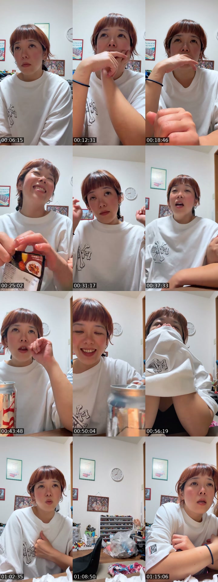 @r17amz TikTok live from 2026-07-19