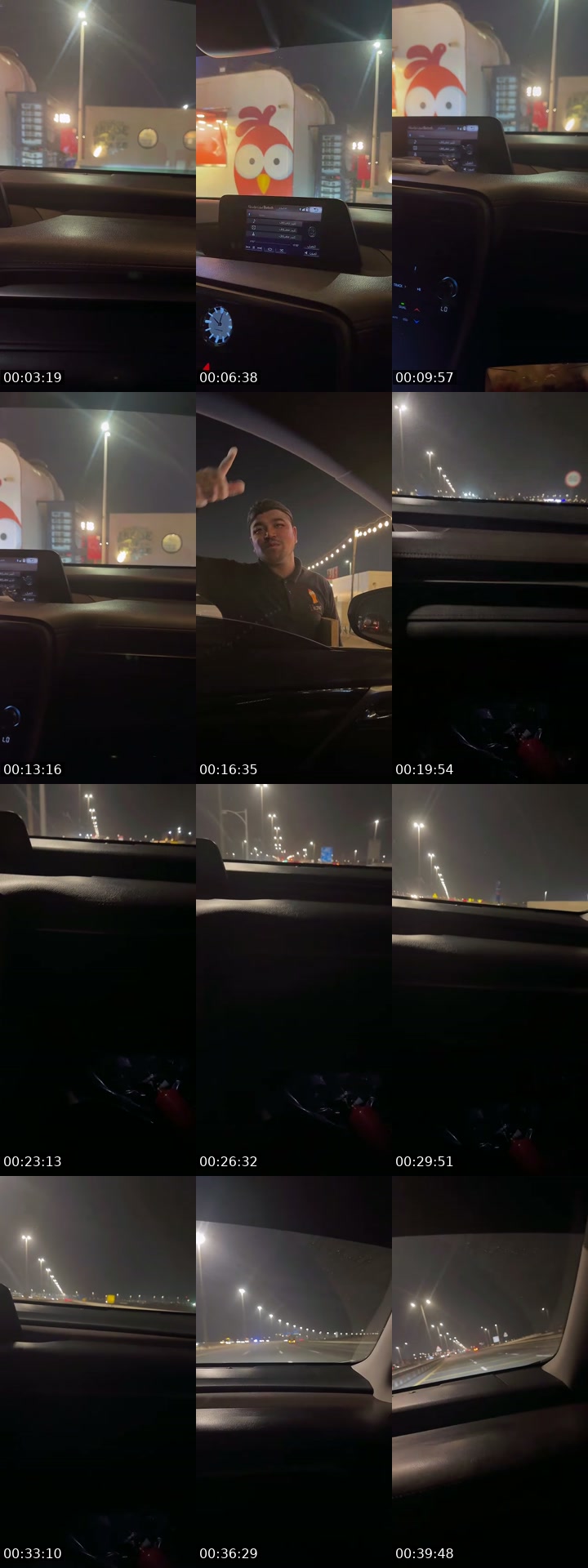 @vip_alketbi TikTok live from 2026-07-19