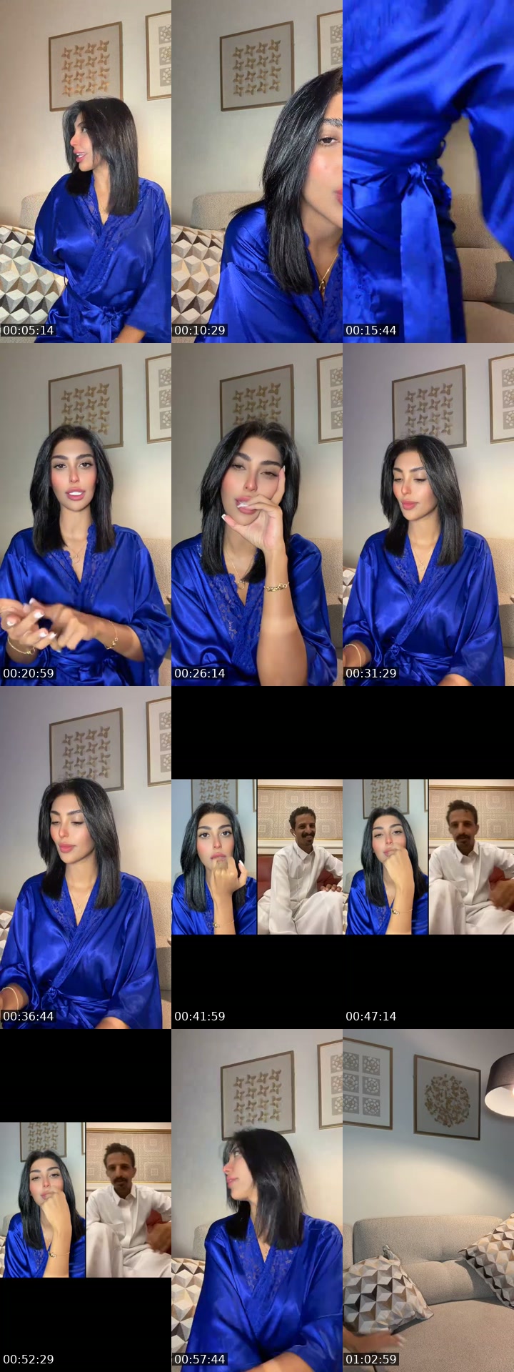 @official.ansam United Arab Emirates TikTok live from 2026-07-19