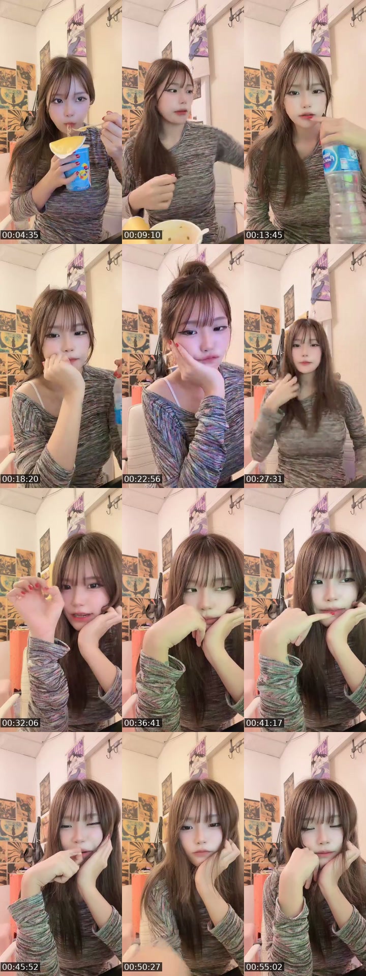 TikTok live: ดึกๆพี่ยูสนอนยัง by @creamshii