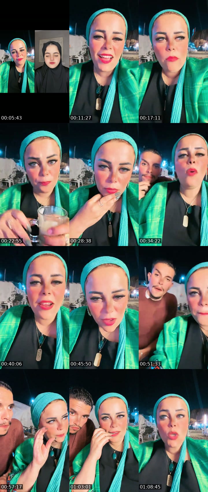 @dodogana0 TikTok live from 2026-07-19