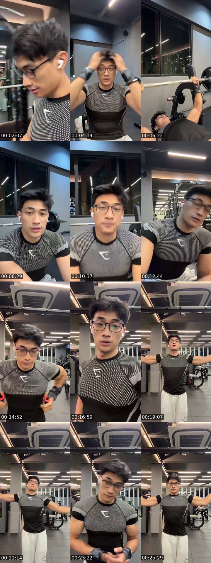 @rsyadj_ Singapore TikTok live from 2026-07-19