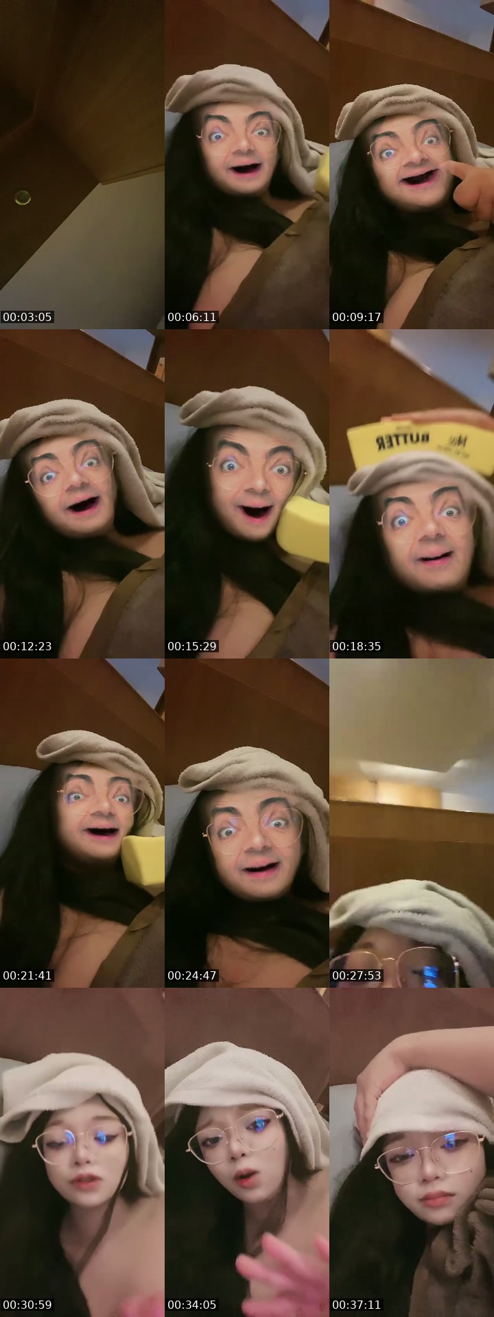 TikTok live: #18+ by @ami9_7