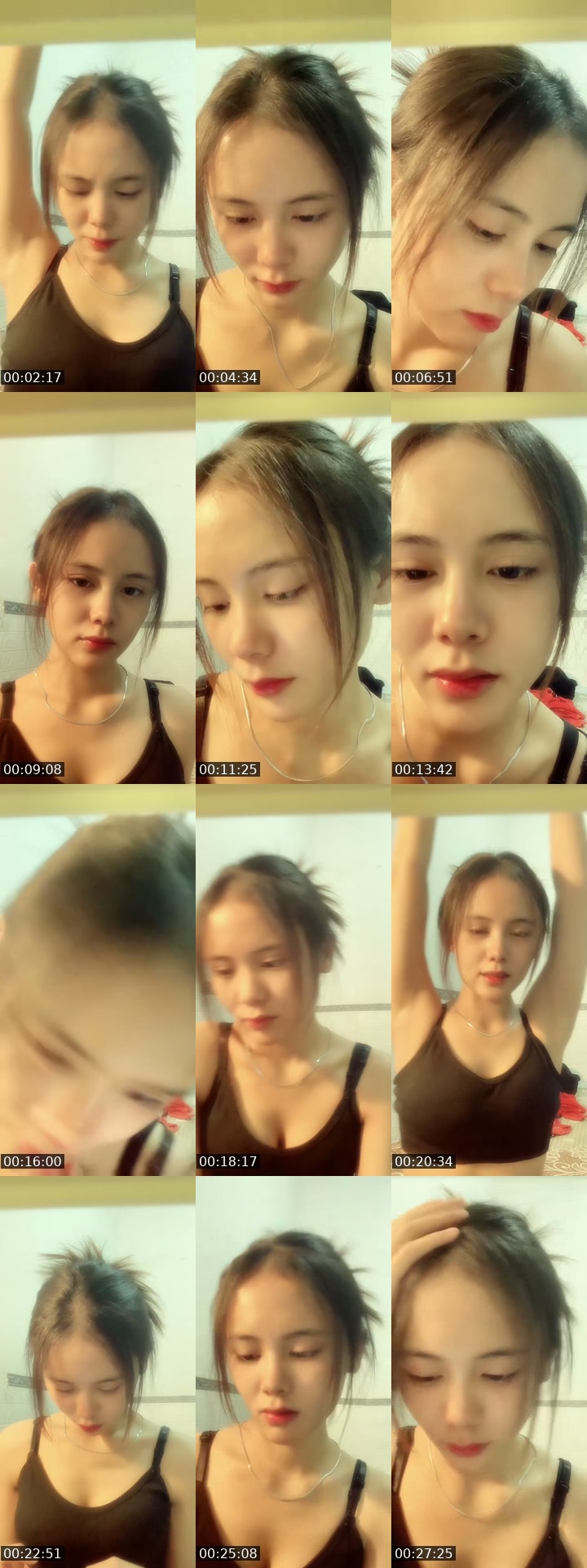 @uyun3489 TikTok live from 2026-07-19