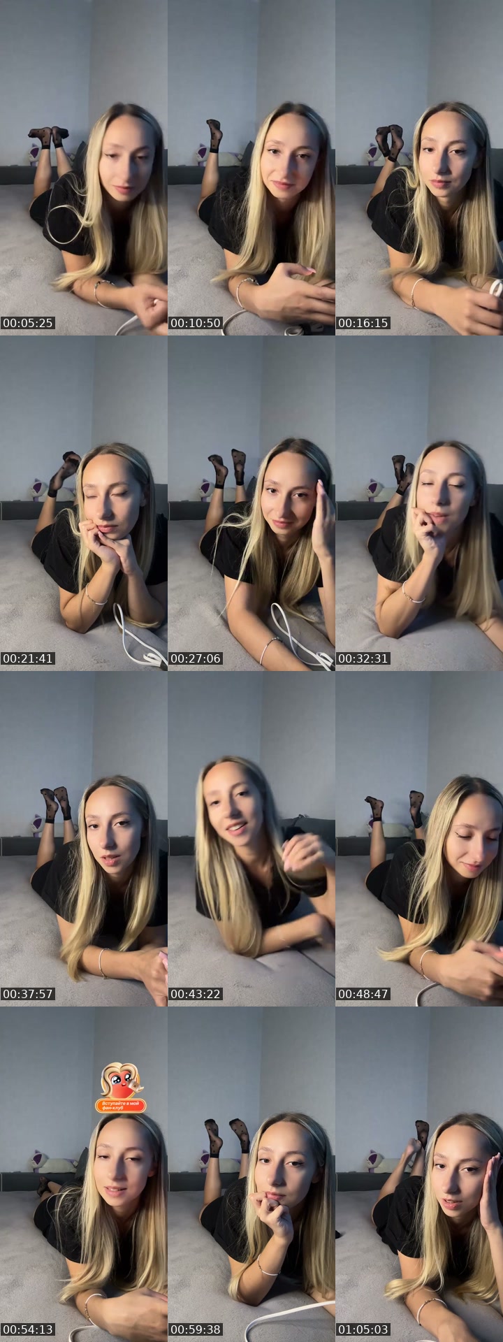 @user1225622567 Belarus TikTok live from 2026-07-19