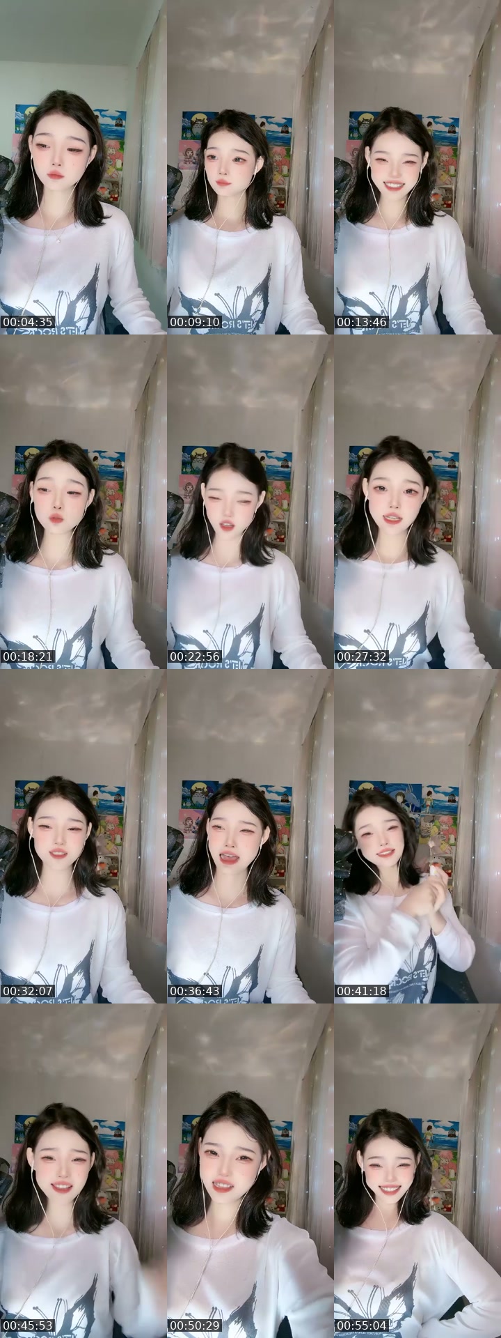 China TikTok live: 不骗男人！ by @wanzidaren1999