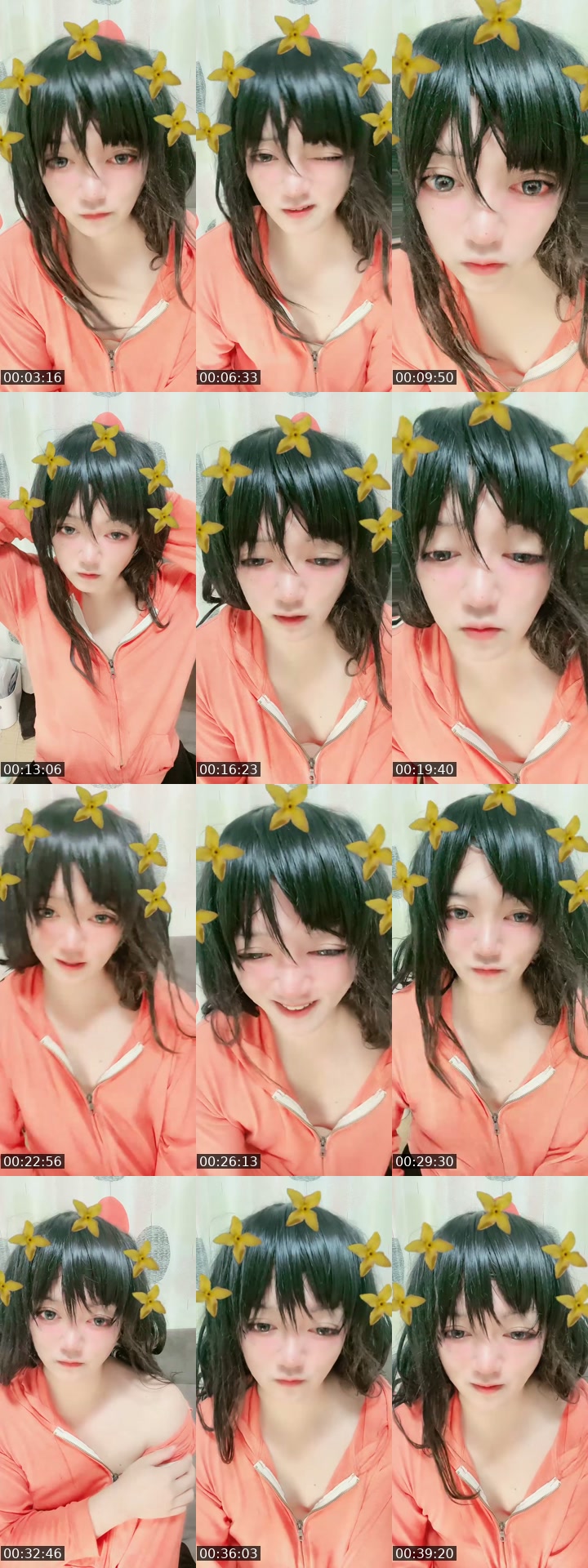 @chanosuke0314 TikTok live from 2026-07-19
