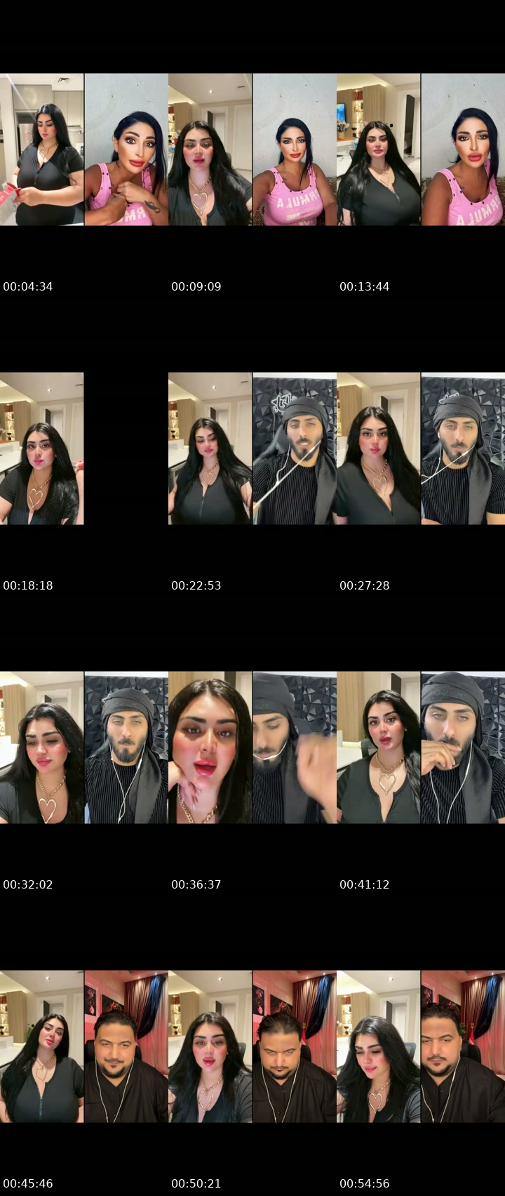 @rihabmestiri TikTok live from 2026-07-19