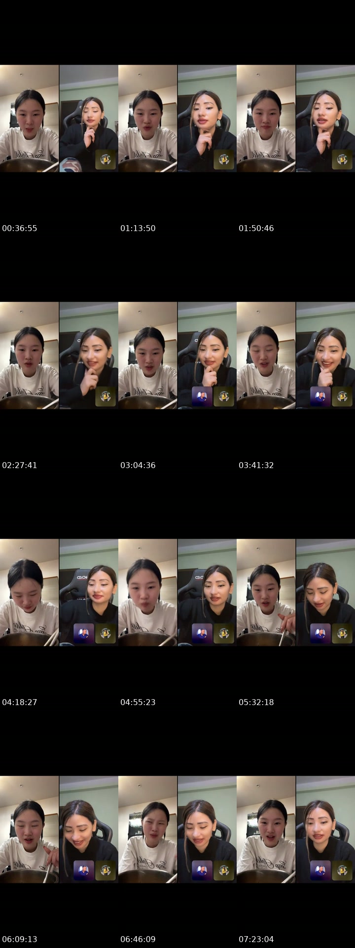 @thea_ing6 TikTok live from 2026-07-20