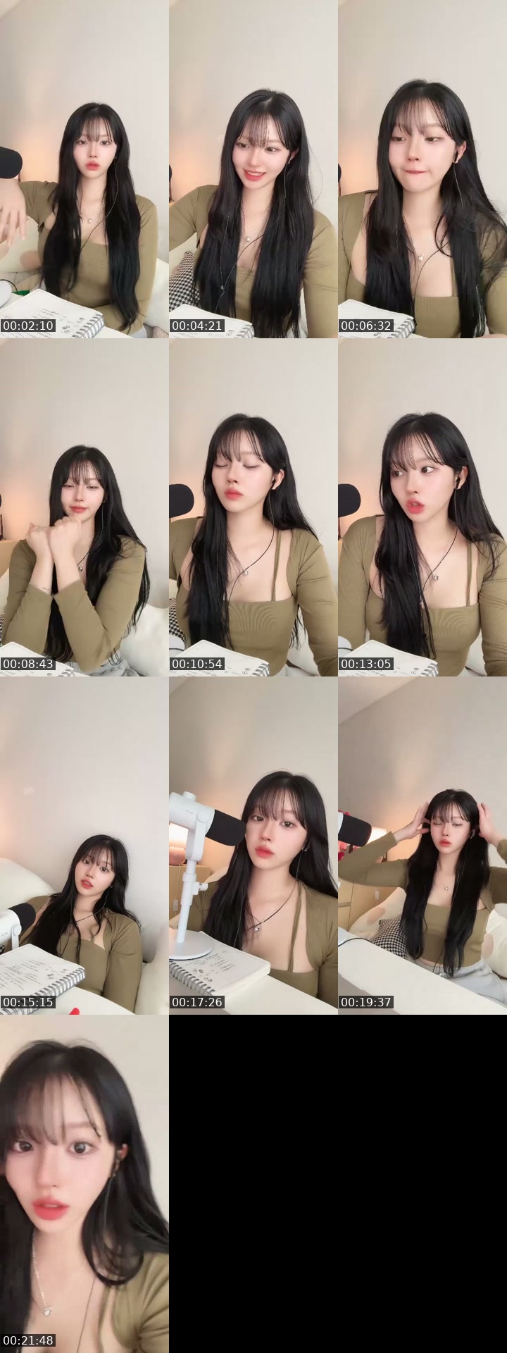 TikTok live: 신입🩵 컨셉방송 by @kimmaengsoon