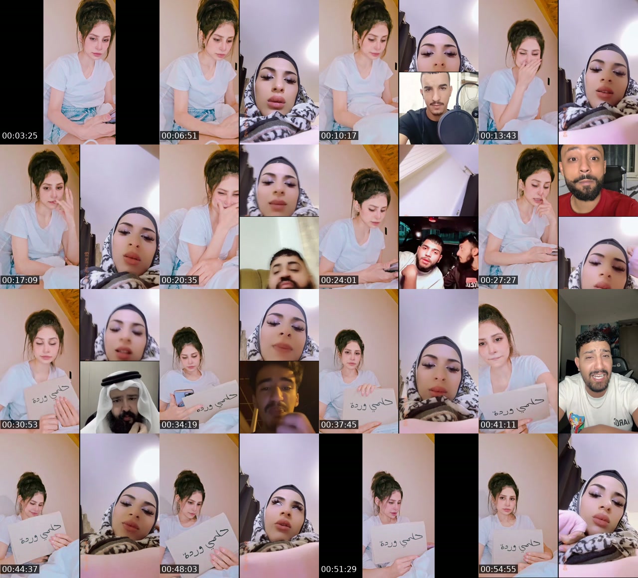 @leb_rama1 TikTok live from 2026-07-20