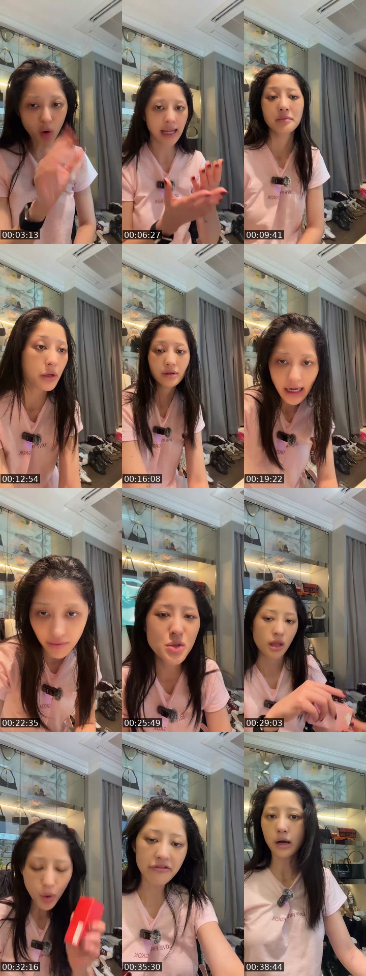 @milkyairada TikTok live from 2026-07-20