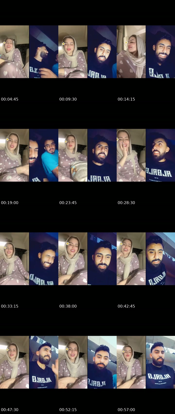 @dala3.shameih Syria TikTok live from 2026-07-20