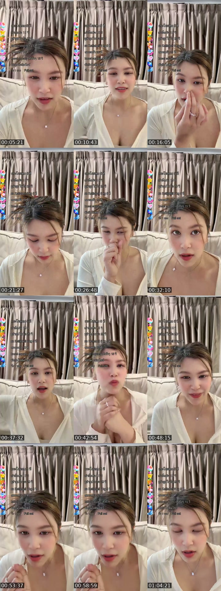 TikTok live: มาเล่นกันน้า 💗😝 by @ploying1