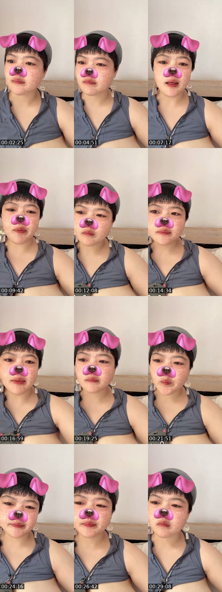 @thgra43 TikTok live from 2026-07-20