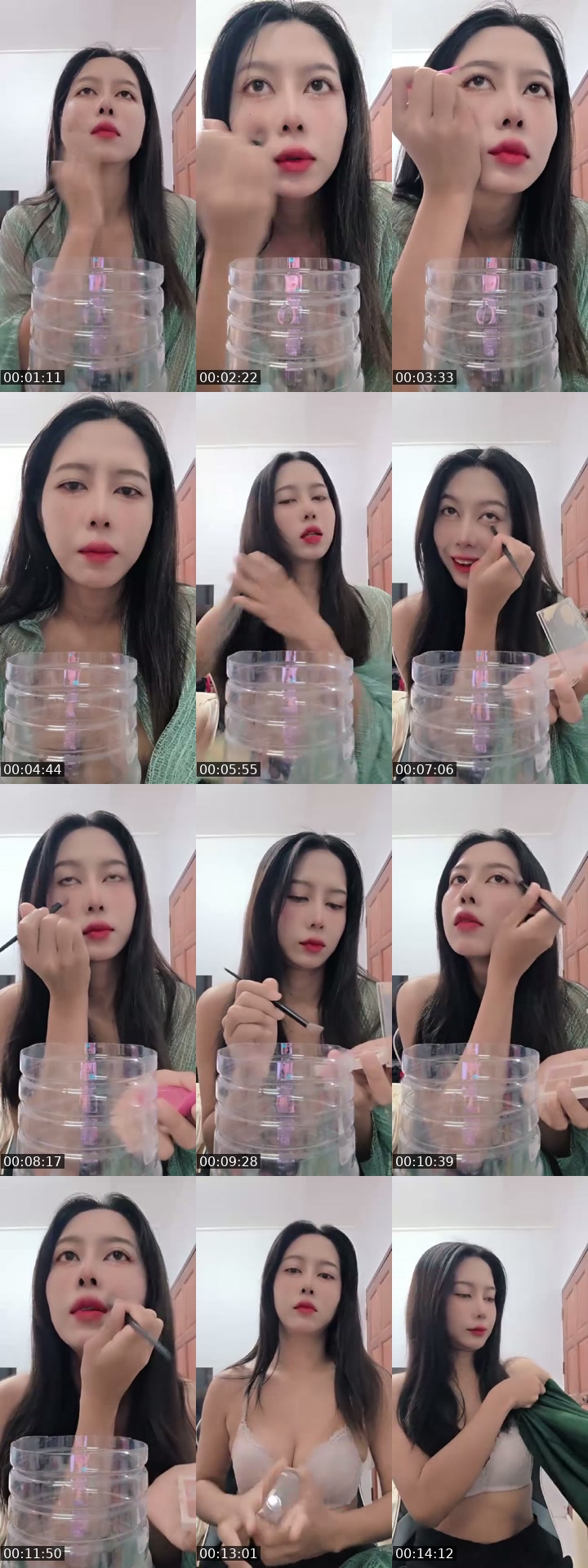 @somoo257 TikTok live from 2026-07-20
