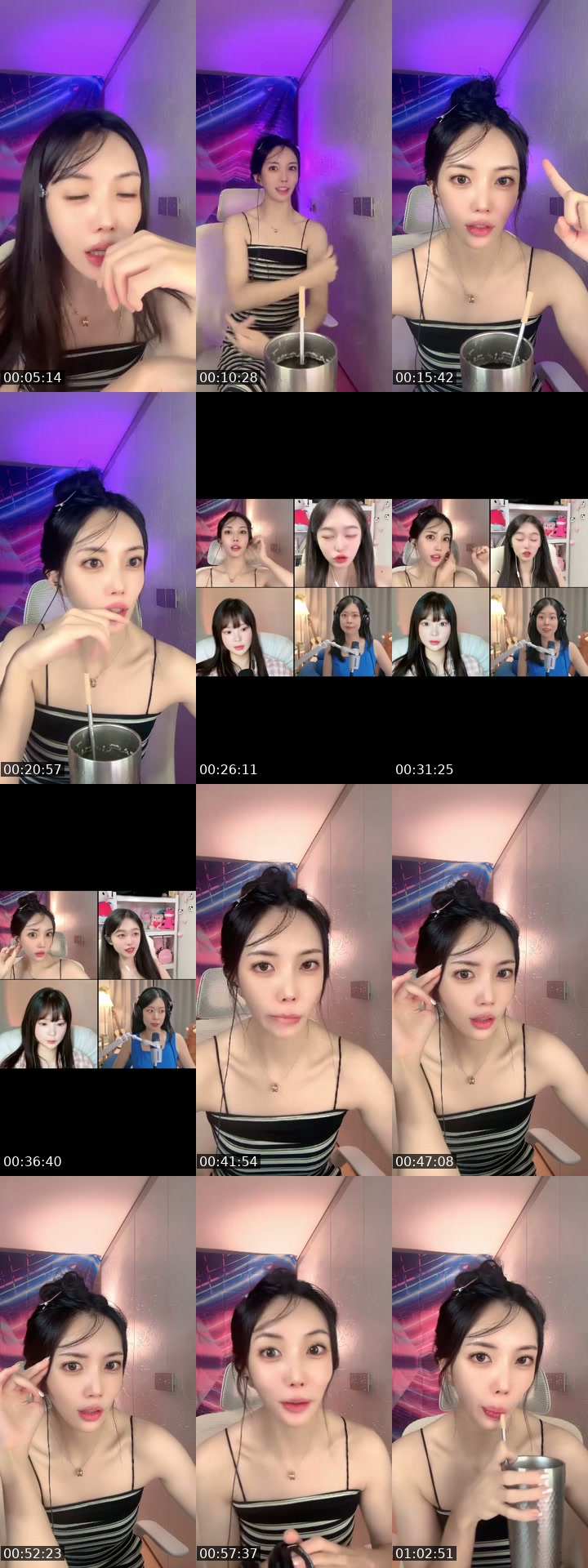 TikTok live: 7/31 100일이여라 by @birdie_ee