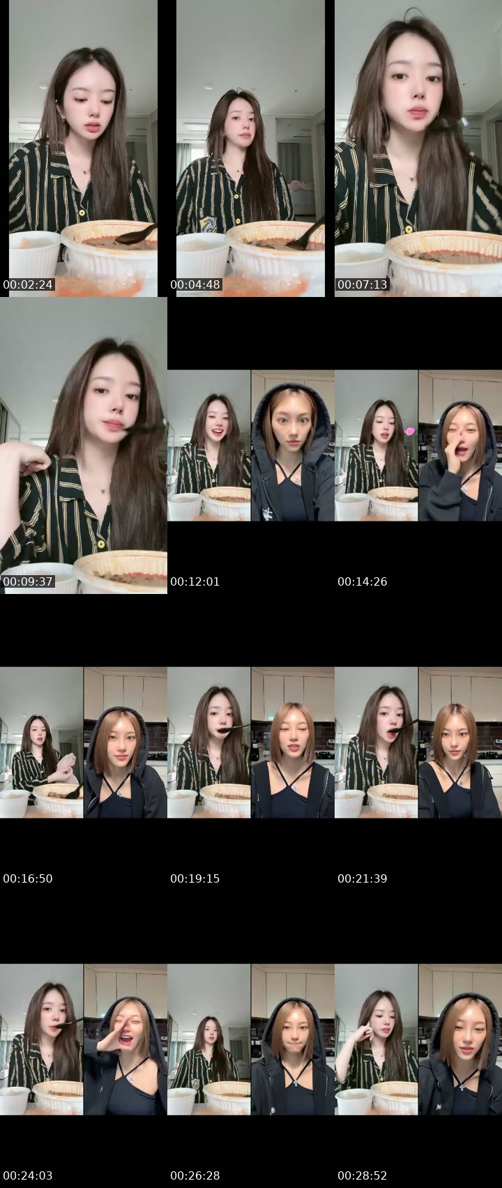 TikTok live: 하이 by @leeruby1030
