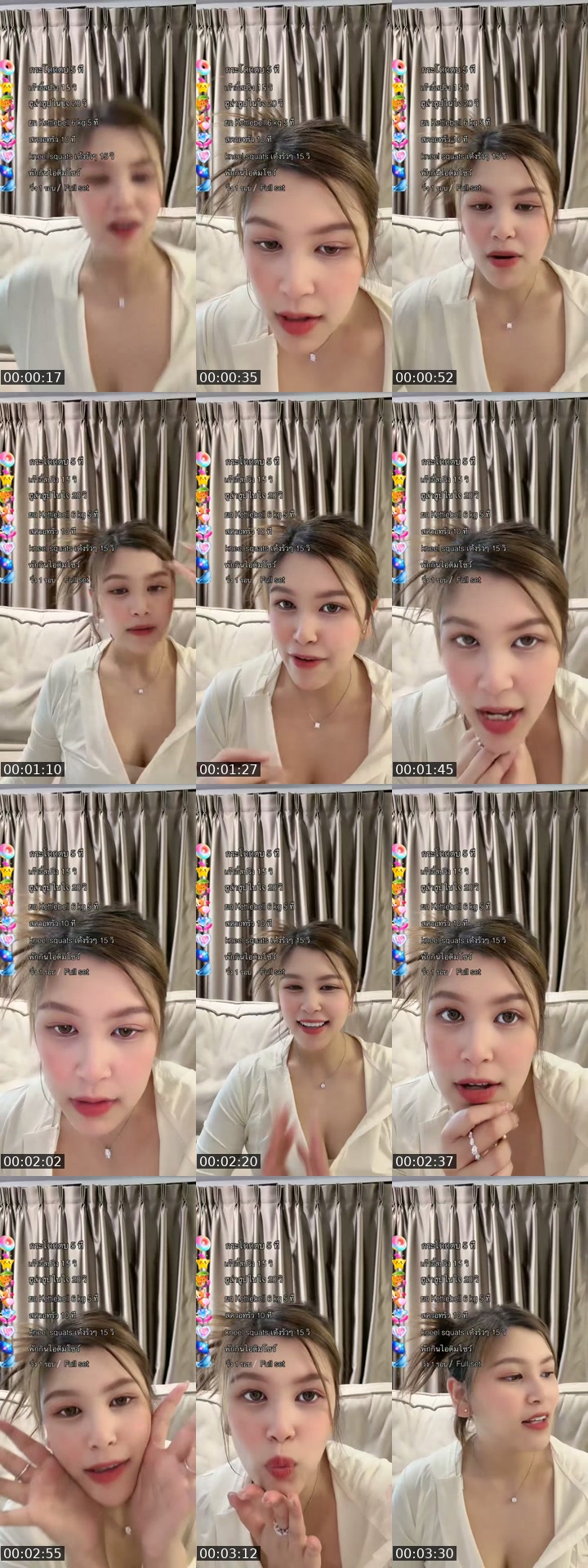 TikTok live: มาเล่นกันน้า 💗😝 by @ploying1