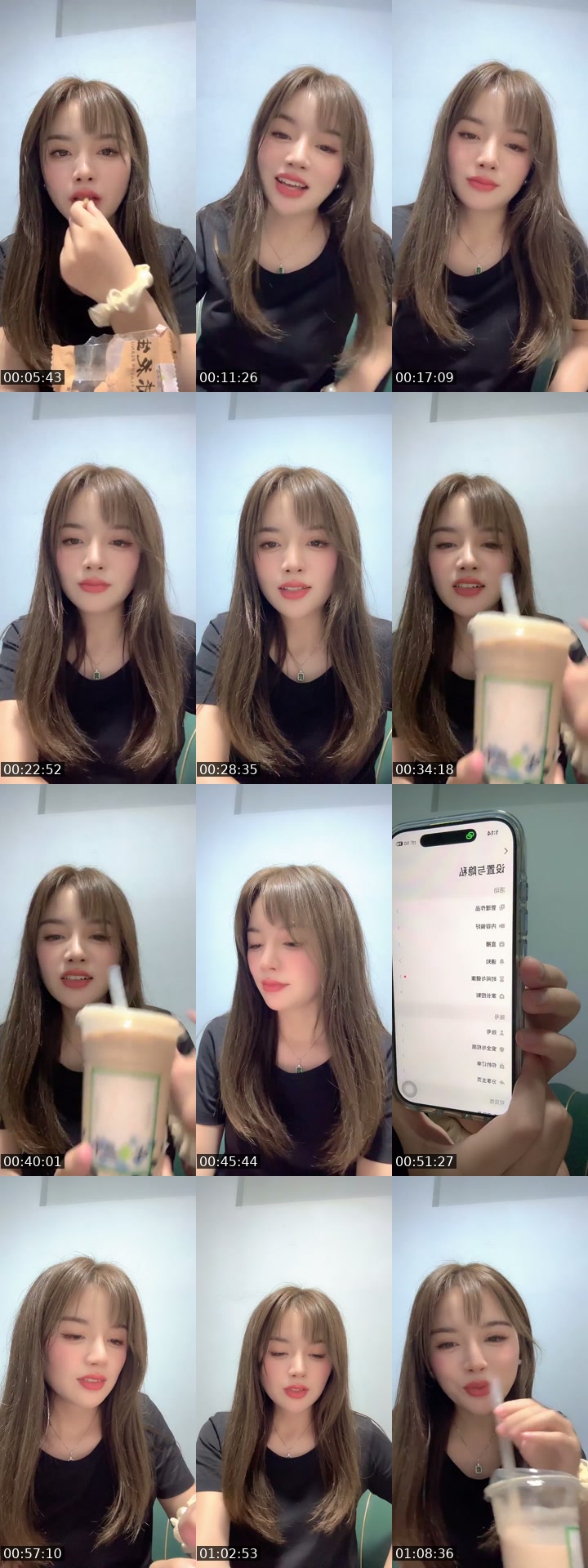 @yiduohua202047 TikTok live from 2026-07-20