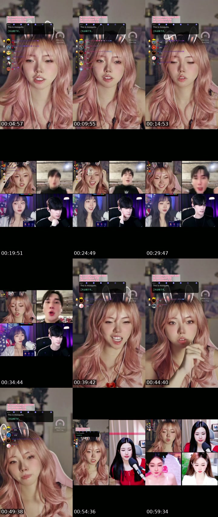 TikTok live: Chat JanPT！ by @itsjanine99