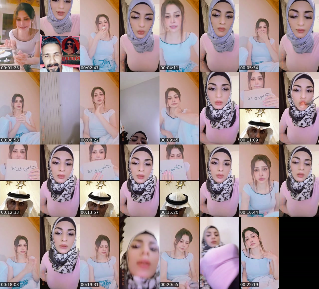 @leb_rama1 TikTok live from 2026-07-20