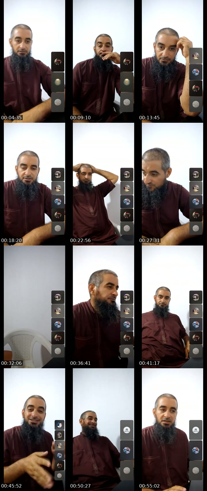 @kamel_bll25 TikTok live from 2026-07-20