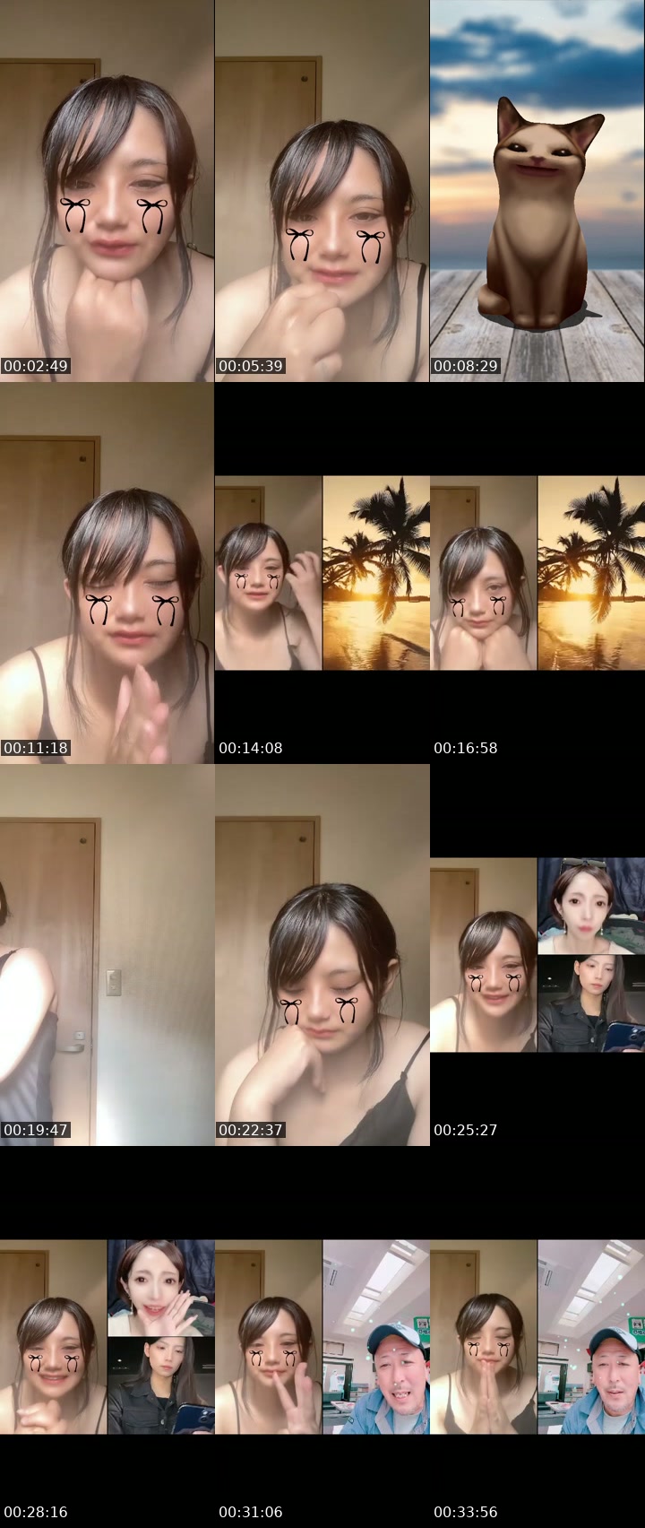 @chan.iku15 TikTok live from 2026-07-20