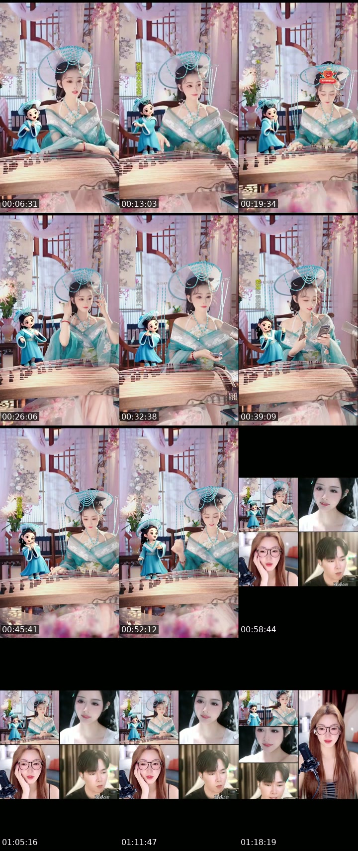 TikTok live: 一弦一音，一曲一人陪你慢慢听 by @ange06234