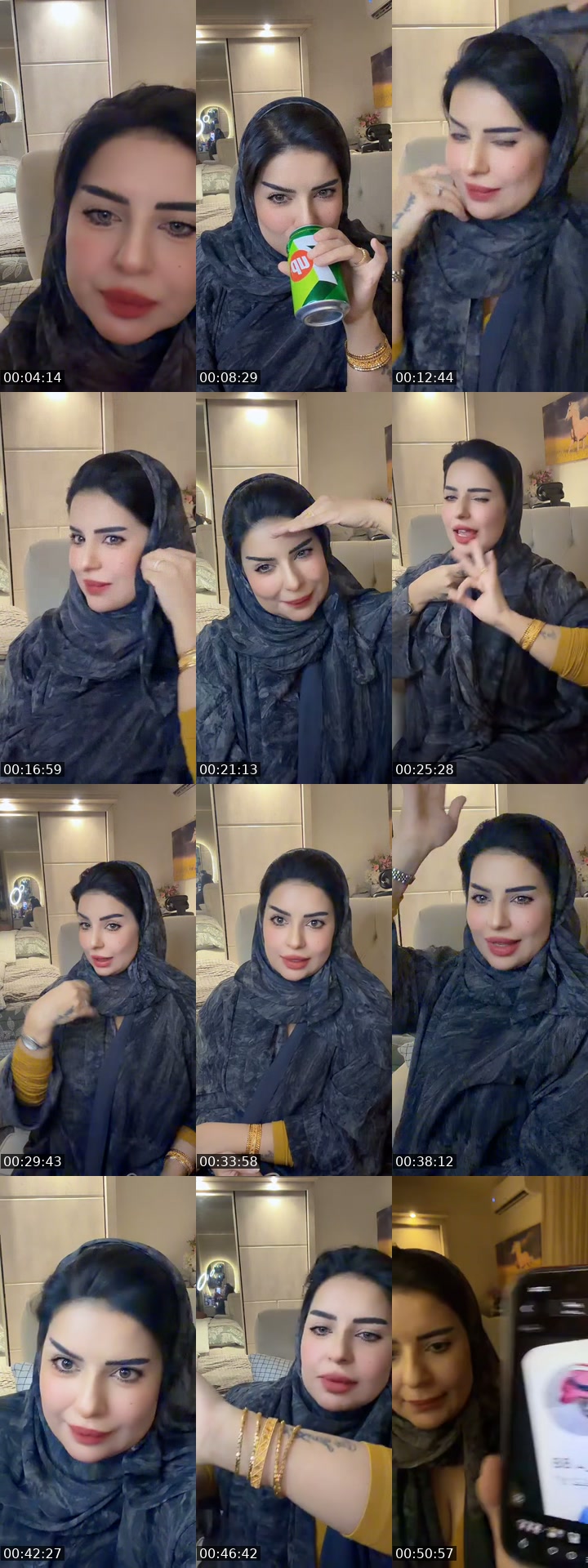 @hoor_0502 TikTok live from 2026-07-20